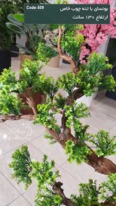 بونسای مصنوعی برگ شوبری