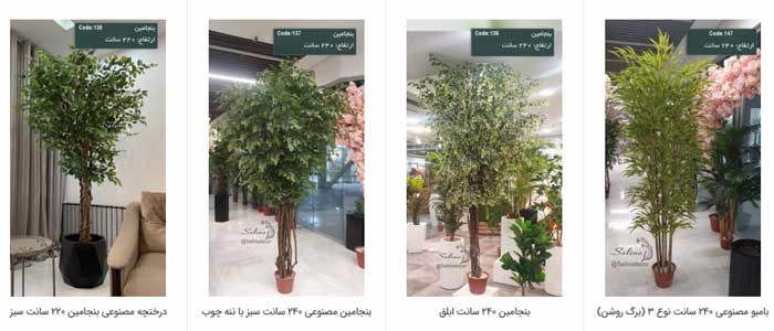 گل مصنوعی بزرگ برای تزیین خانه
