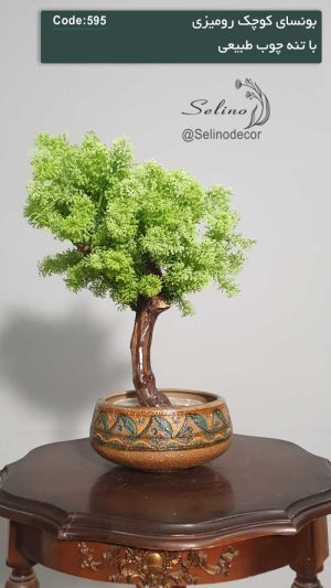 بنسای مصنوعی رومیزی