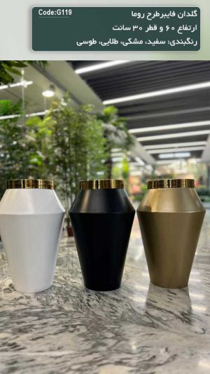 گلدان فایبرگلس طرح روما ارتفاع 60
